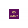 Ελοβάρη Αγγέλικα