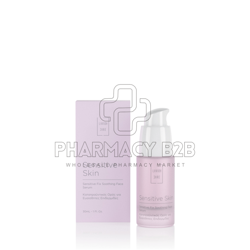 LAVISH CARE Sensitive Skin Soothing Face Serum 30ml