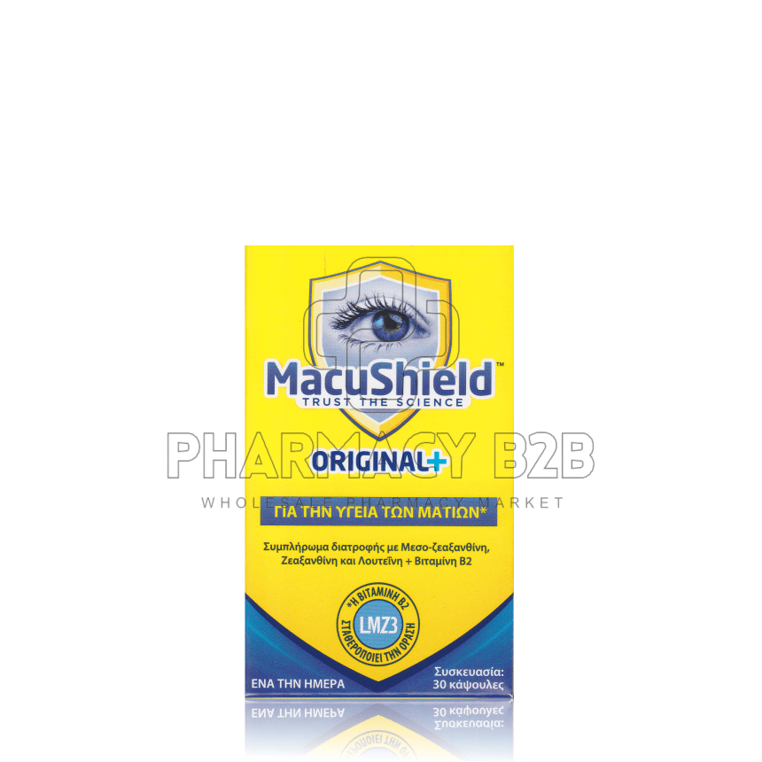 MACUSHIELD ORIGINAL+ x30 κάψουλες