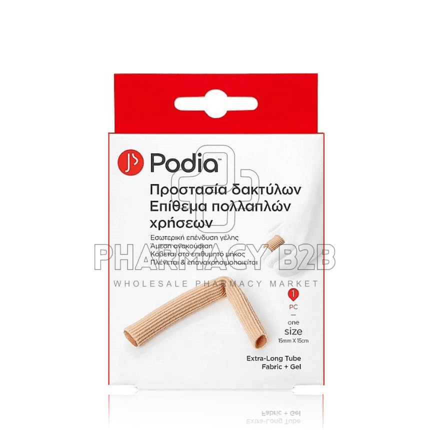 PODIA Extra Long Tube Fabric + Gel Επίθεμα Γέλης Πολλαπλών Χρήσεων One Size 1τμχ