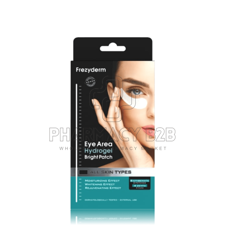 FREZYDERM Eye Area Hydrogel Bright Patch Μάσκα Ματιών x8 επιθέματα