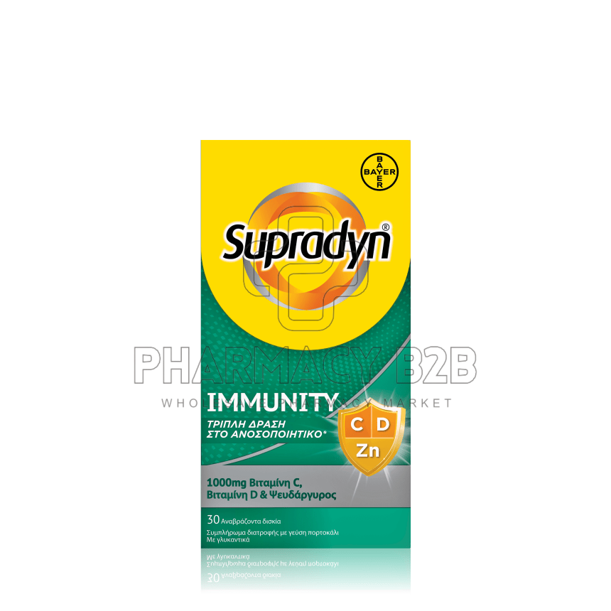 BAYER Supradyn Immunity x30 Αναβράζοντα Δισκία