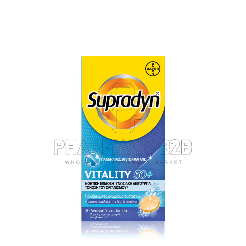 BAYER Supradyn Vitality 50+ x30 Αναβράζοντα Δισκία
