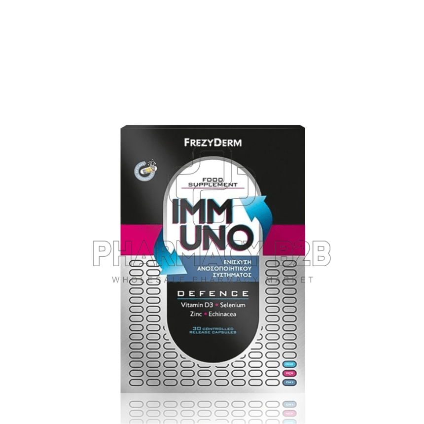 FREZYDERM IMMUNO Συμπλήρωμα Διατροφής για το Ανοσοποιητικό x30 κάψουλες