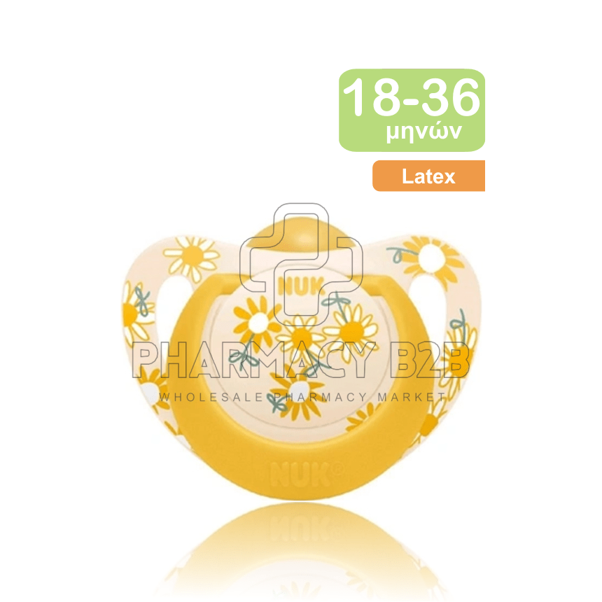 NUK Ορθοδοντική Πιπίλα Καουτσούκ για 18-36 μηνών Star με Θήκη