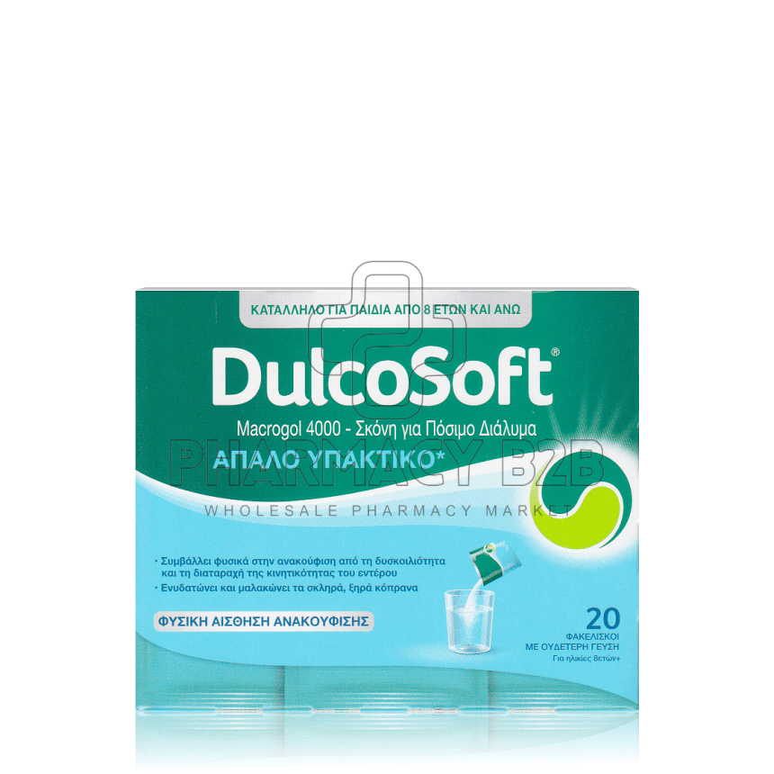 DULCOSOFT Macrogol 4000 Σκόνη για πόσιμο διάλυμα x20 φακελίσκοι