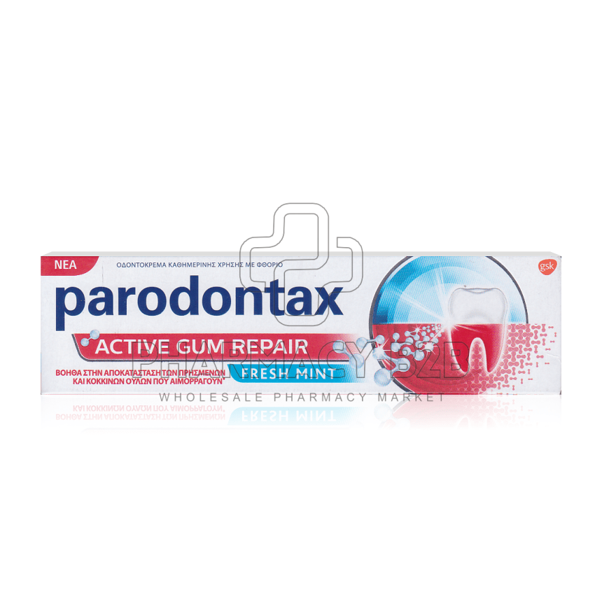 PARODONTAX Active Gum Repair Fresh Mint Οδοντόκρεμα για την Αποκατάσταση των Ούλων που Αιμορραγούν 75ml