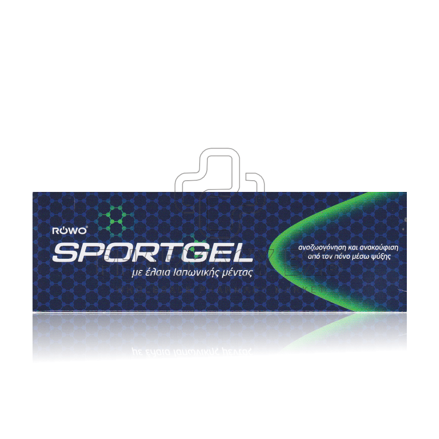 SPORTGEL Ψυχρή Αλοιφή με Έλαια Ιαπωνικής Μέντας 200ml SPORTGEL Ψυχρή Αλοιφή με Έλαια Ιαπωνικής Μέντας 200ml