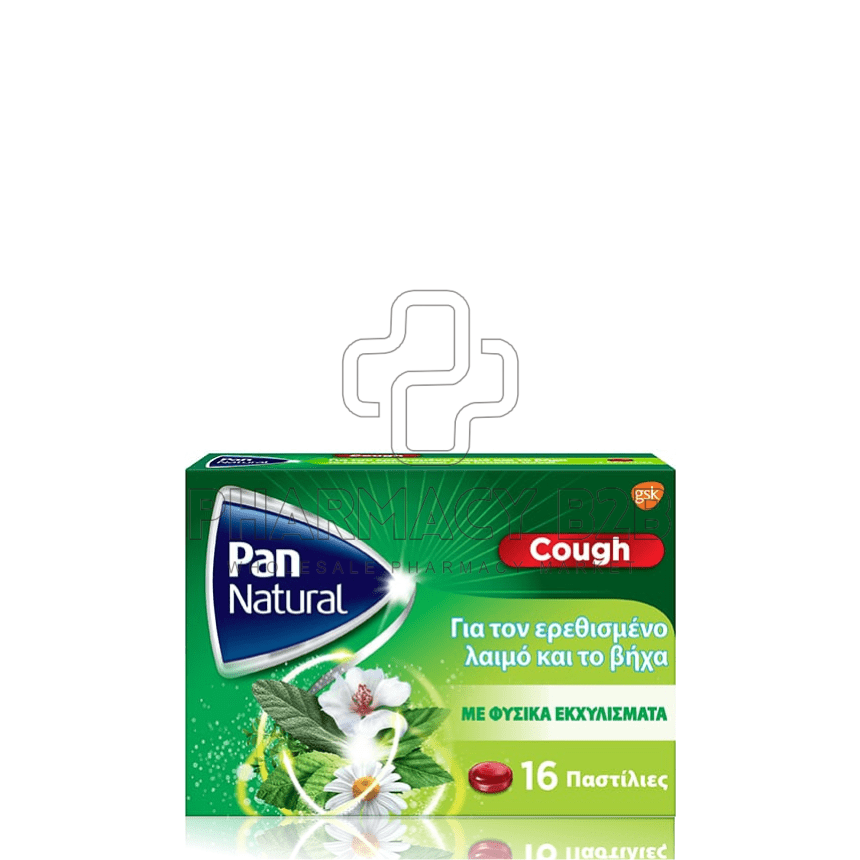 Pan Natural Παστίλιες Για Τον Πονόλαιμο  x16 τμχ
