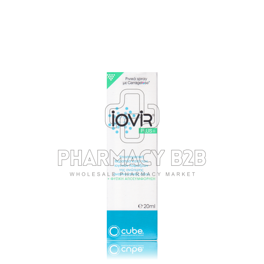 IOVIR PLUS Ρινικό σπρέι κατά των ιογενών λοιμώξεων & για φυσική αποσυμφόρηση 20ml