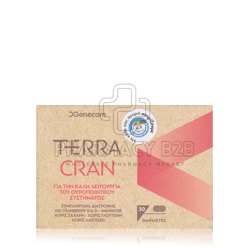 GENECOM TERRA CRAN Συμπλήρωμα Διατροφής για την καλή λειτουργία του ουροποιητικού συστήματος x30 ταμπλέτες