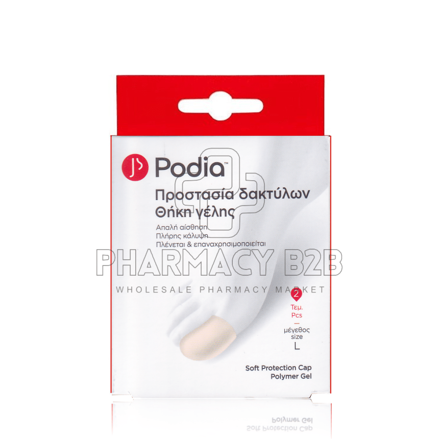 PODIA Soft Protection Cap Polymer Gel Προστασία Δακτύλων Θήκη Γέλης Large x2τμχ