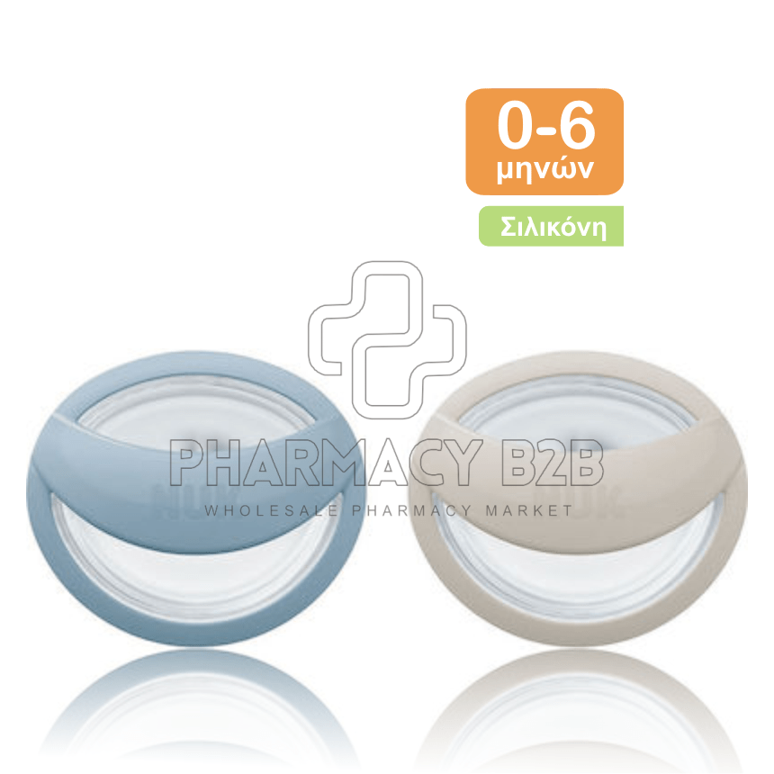 NUK Ορθοδοντική Πιπίλα Σιλικόνης για 0-9 μηνών MommyFeel με Θήκη x2τμχ