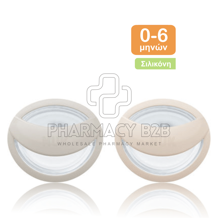 NUK Ορθοδοντική Πιπίλα Σιλικόνης για 0-9 μηνών MommyFeel με Θήκη x2τμχ