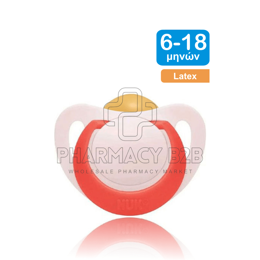 NUK Ορθοδοντική Πιπίλα Καουτσούκ για 6-18 μηνών Star με Θήκη