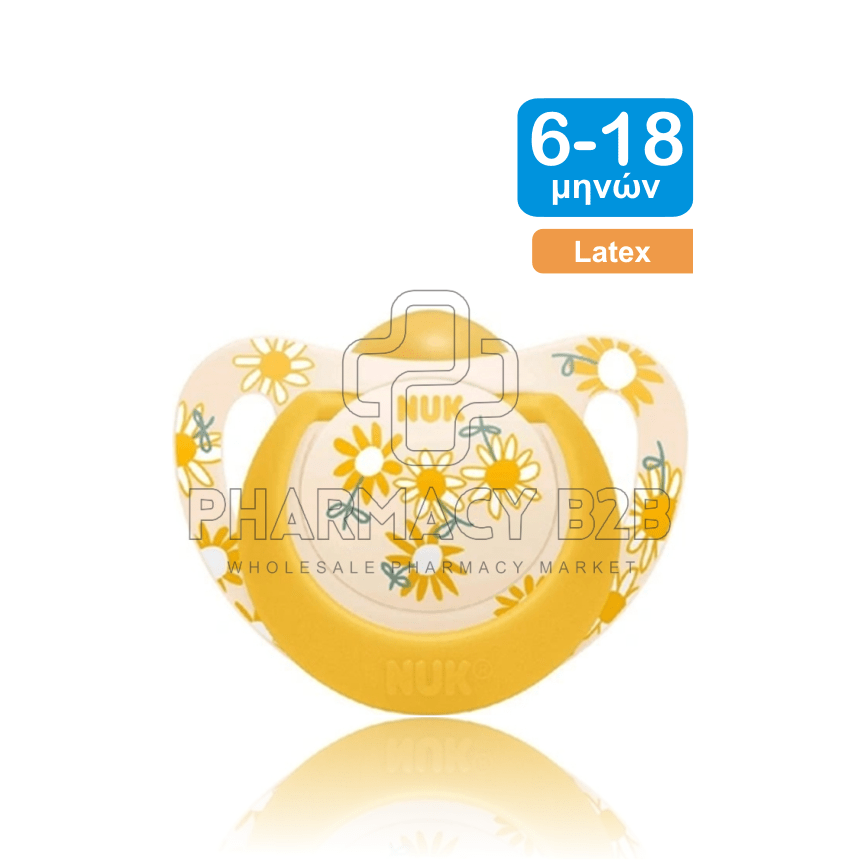NUK Ορθοδοντική Πιπίλα Καουτσούκ για 6-18 μηνών Star με Θήκη