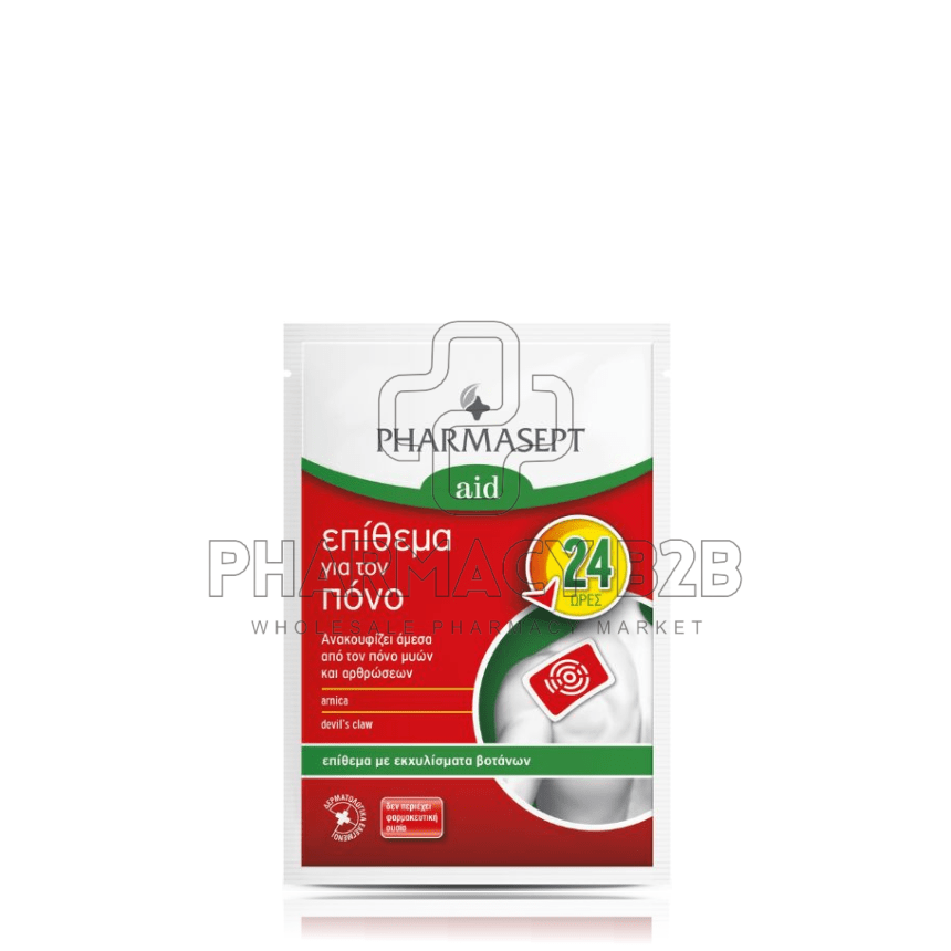 PHARMASEPT Aid Επίθεμα για τον πόνο 