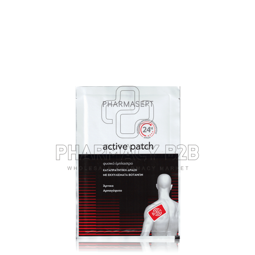 PHARMASEPT Aid Active Patch x1τμχ