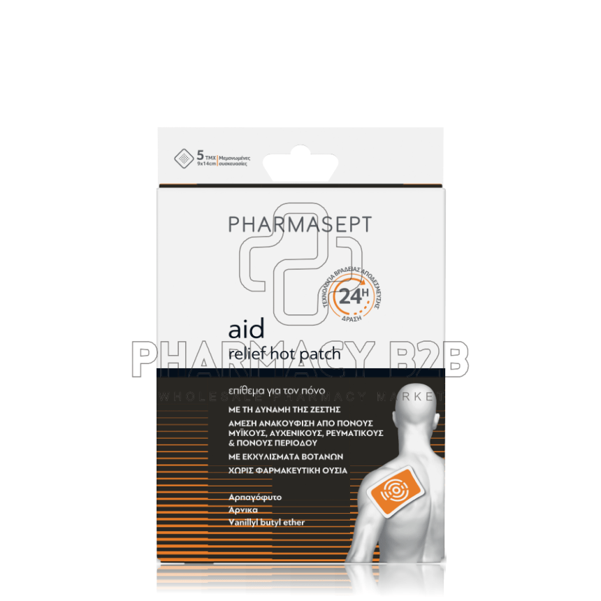 PHARMASEPT Aid Relief Hot Patch x5τμχ