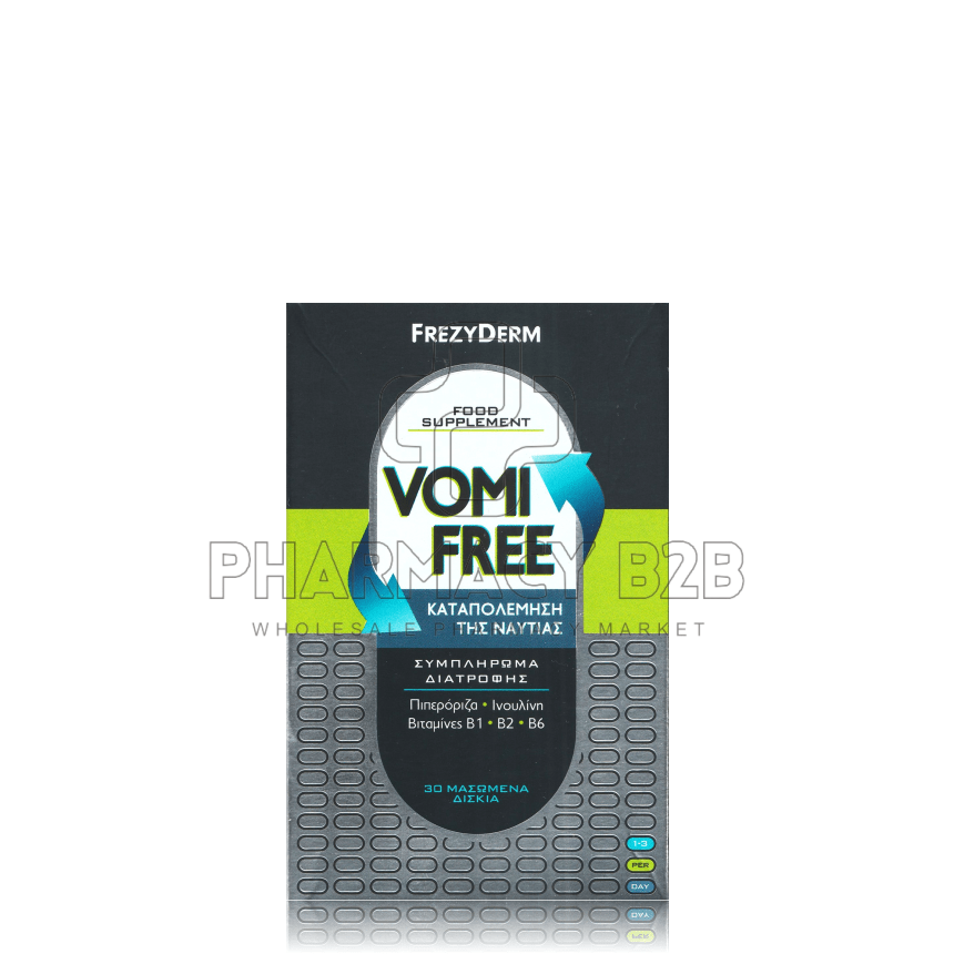 FREZYDERM VomiFree x30 Μασώμενα Δισκία