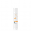 AVENE SunsiMed Pigment Αντηλιακή Προστασία SPF50+ για το Δέρμα με τάση υπερμελάγχρωσης, καφέ κηλίδων και μελάσματος 80ml