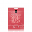 LAVISH CARE MOISTURISING FACE SHEET MASK Μάσκα Προσώπου Ενυδάτωσης 25g