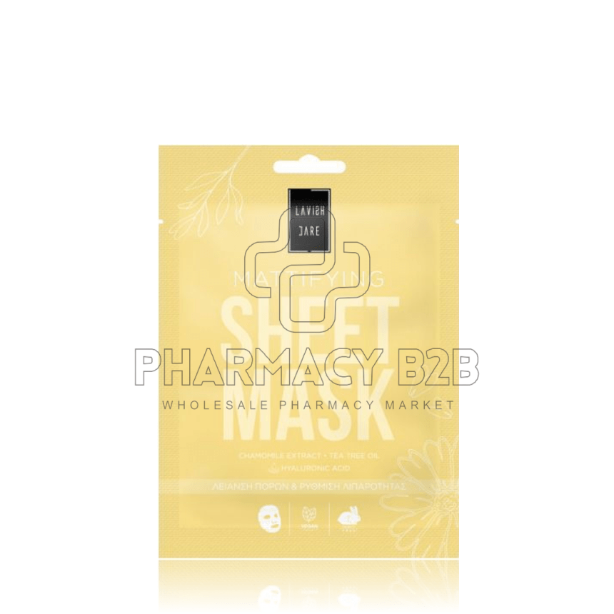 LAVISH CARE MATTIFYING FACE SHEET MASK Μάσκα Προσώπου κατά της λιπαρότητας 25g