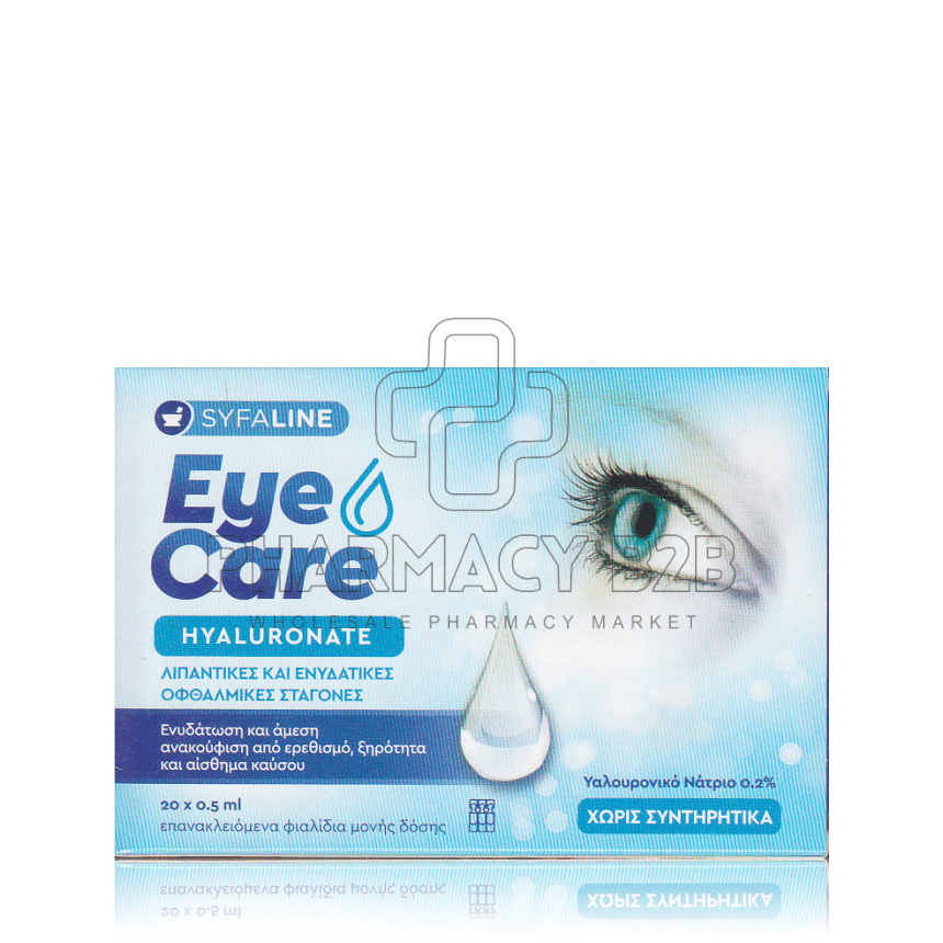 SYFALINE Eye Care Hyaluronate Λιπαντικές και Ενυδατικ΄ές Οφθαλμικές Σταγόνες 20x0,5ml