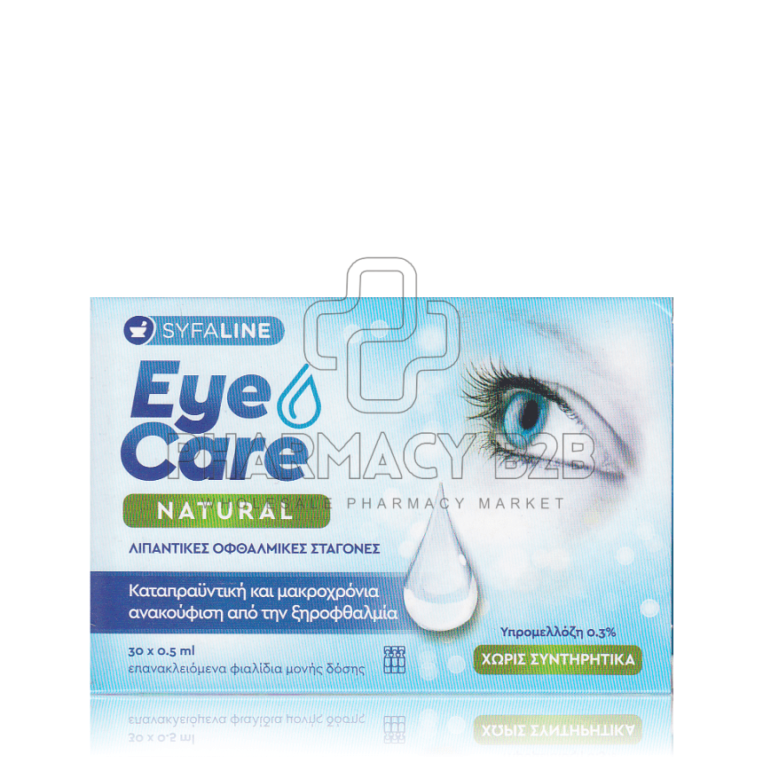 SYFALINE Eye Care Natural Λιπαντικές Οφθαλμικές Σταγόνες 30x0,5ml