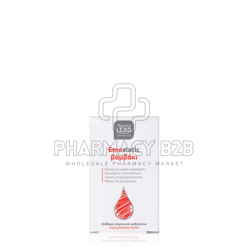 PHARMALEAD Emostatic Cotton Wool Αιμοστατικό Βαμβάκι για Ρινικές Αιμορραγίες 2g