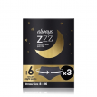 ALWAYS ZZZ Menstrual Pants S/M Secure Night Pants x3pcs