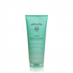 APIVITA Just Bee Clear Purifying Cleansing Gel Καθαριστικό Τζελ Προσώπου για Λιπαρή Επιδερμίδα ή με Τάση Ακμής 200ml