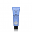 APIVITA Arnica Discomfort Relief Gel Τζελ Ανακούφισης με Άρνικα 50ml