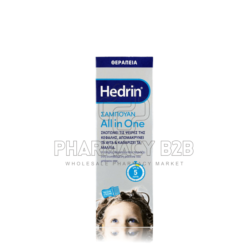 HEDRIN Shampoo All in One Αντιφθειρικό Σαμπουάν 100ml