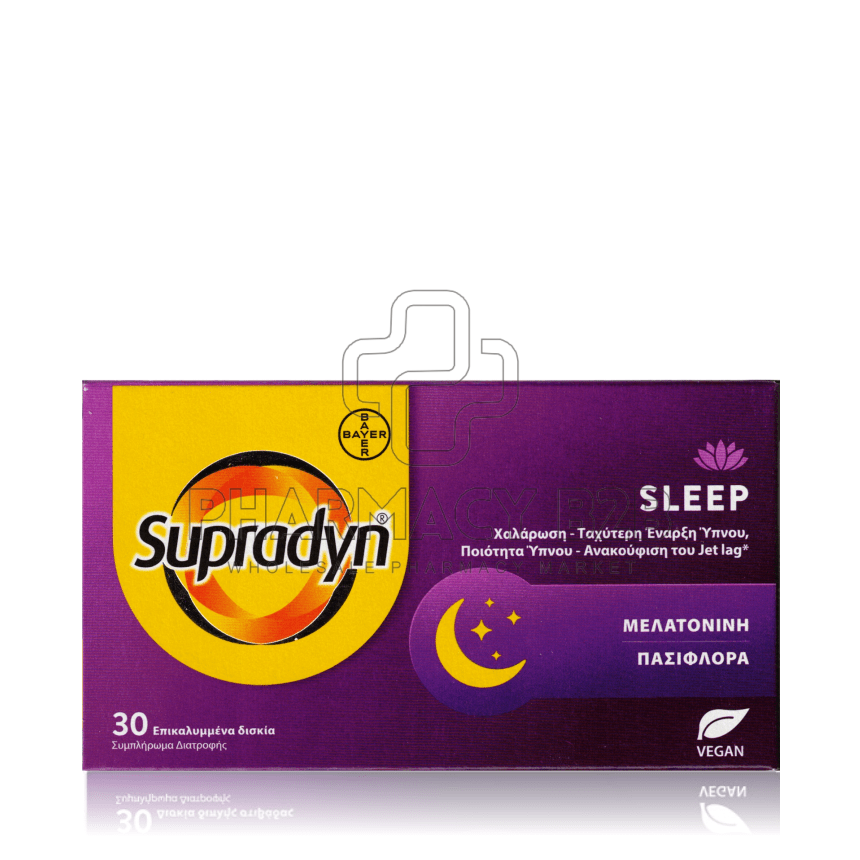 BAYER Supradyn Sleep x30 επικαλυμμένα δισκία