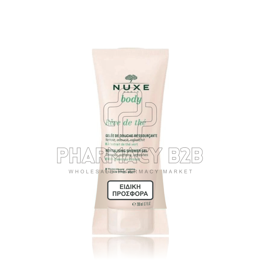 NUXE Reve de the Revitalising shower gel-Αναζωογονητικό Αφρόλουτρο 2x200ml