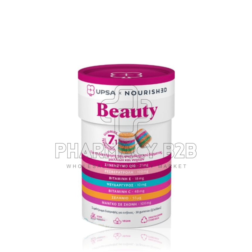 UPSA x NOURISHED Beauty x30 gummies (ζελεδάκια)