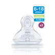 NUK First Choice Plus Θηλή σιλικόνης με έλεγχο ροής 6-18 μηνών x2τμχ