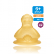 NUK First Choice Plus Θηλή Latex 6+ μηνών L Latex x2τμχ 