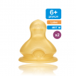 NUK First Choice Plus Θηλή Latex 6+ μηνών M Latex x2τμχ