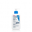 CERAVE Intensive Moisturising Lotion Εντατική Ενυδατική Λοσιόν Σώματος 236ml