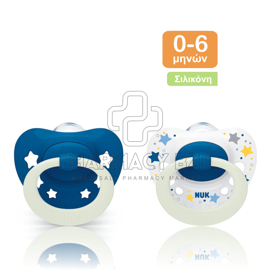 NUK Πιπίλα σιλικόνης Signature night για 0-6 μηνών - Μπλε Λευκό Αστεράκια 2τμχ