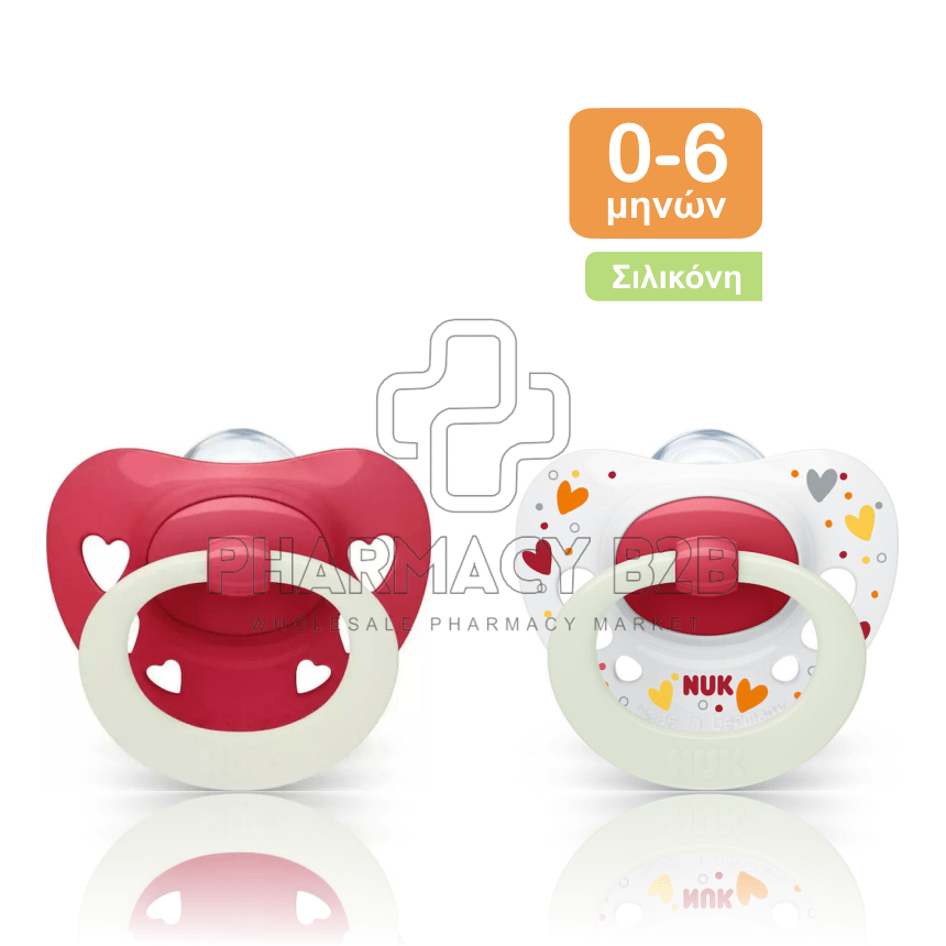NUK Πιπίλα σιλικόνης Signature night για 0-6 μηνών - Μπλε Λευκό Αστεράκια 2τμχ