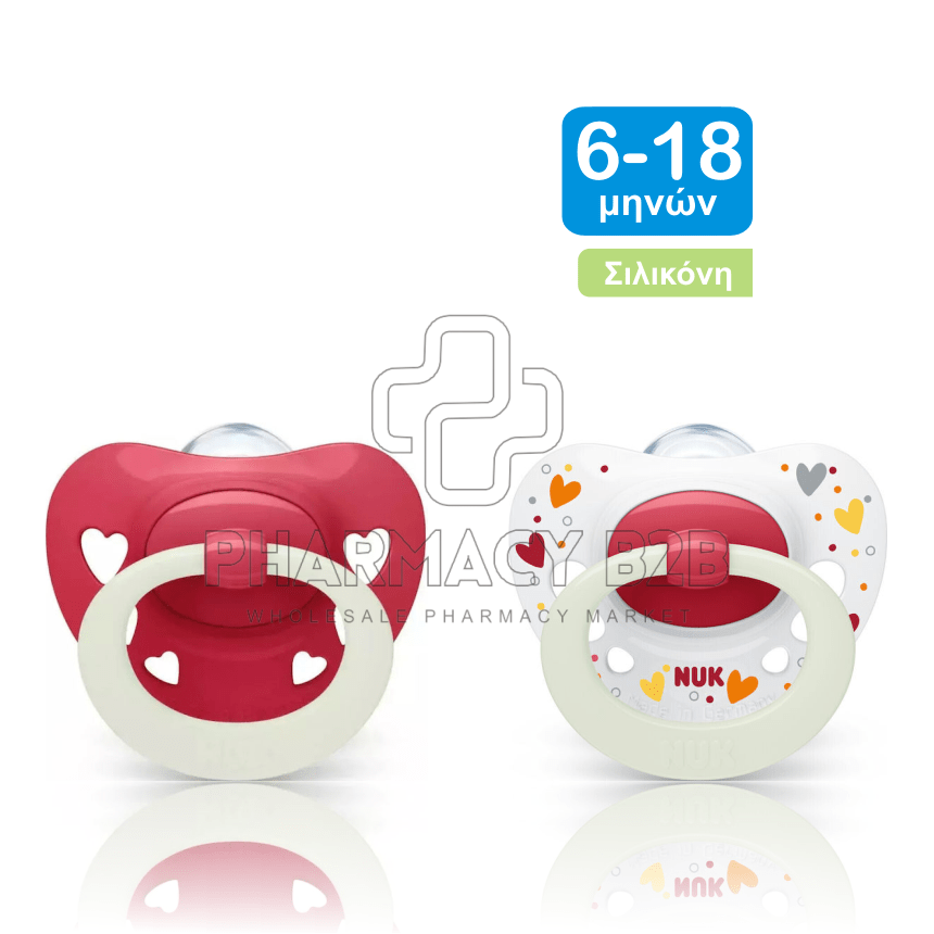 NUK Πιπίλα σιλικόνης Signature night για 6-18 μηνών - Μπλε Λευκό Αστεράκια 2τμχ