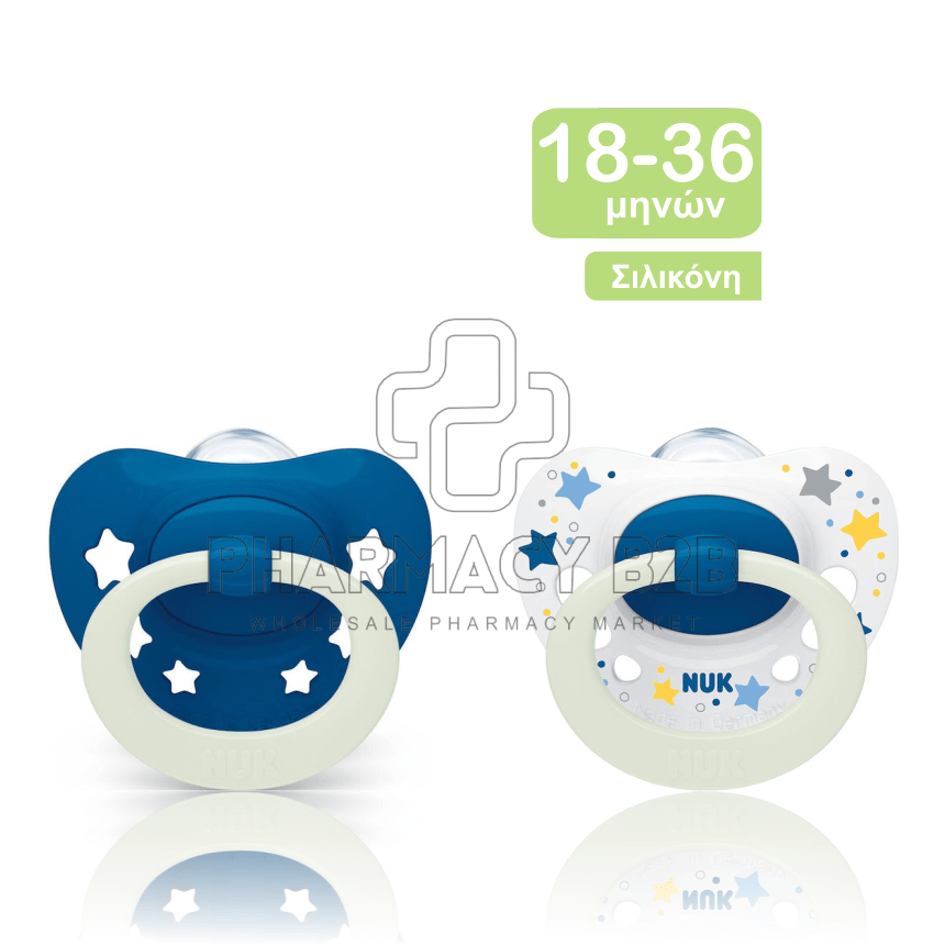 NUK Πιπίλα σιλικόνης Signature night για 18-36 μηνών - Μπλε Λευκό Αστεράκια 2τμχ