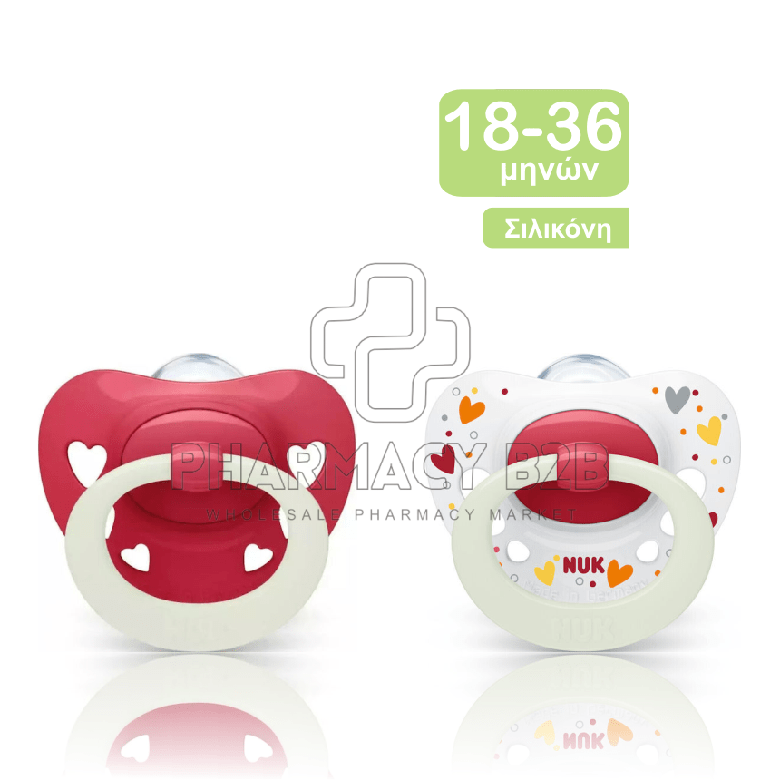 NUK Πιπίλα σιλικόνης Signature night για 18-36 μηνών - Μπλε Λευκό Αστεράκια 2τμχ