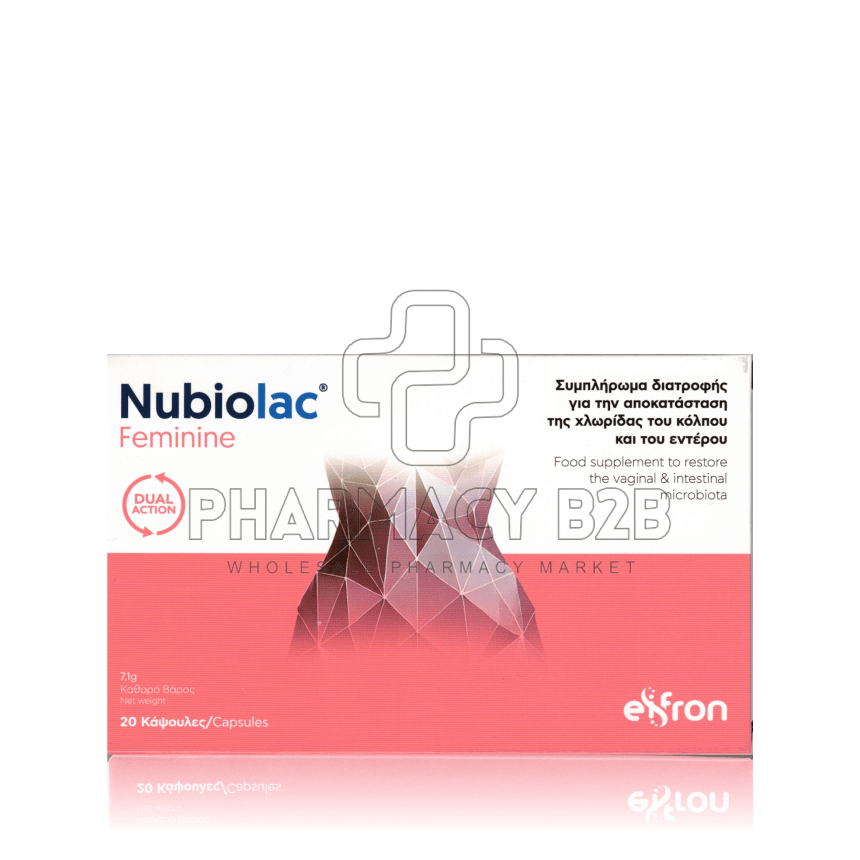 NUBIOLAC Feminine x20 κάψουλες