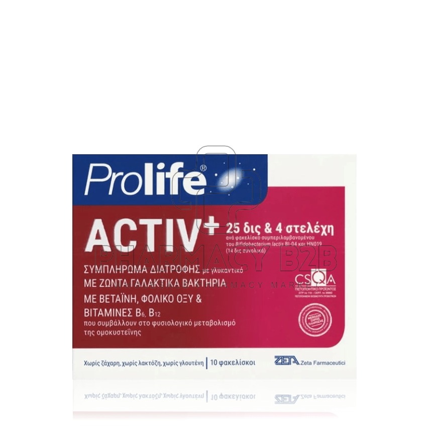 PROLIFE Activ+ Συμπλήρωμα Διατροφής με Γαλακτικά Βακτήρια 10 φακελάκια x4g 