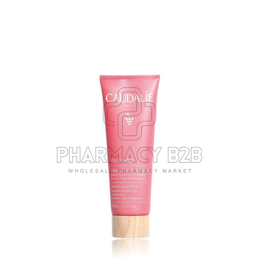 CAUDALIE  VinoHydra Moisturizing Mask Ενυδατική Μάσκα Προσώπου 75ml