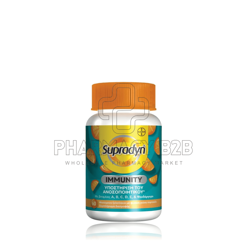 BAYER Supradyn Immunity Gummies x60 ζε΄λεδάκια